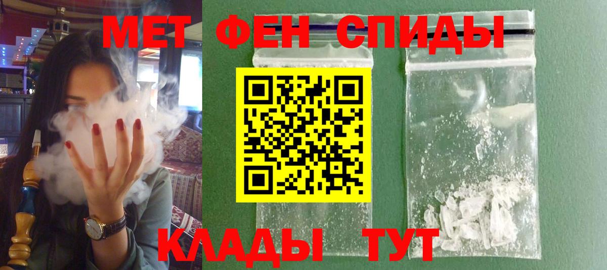 Amphetamine  Амфетамин 98%  kraken как войти  Магадан  Amphetamine  Вход с VPN 