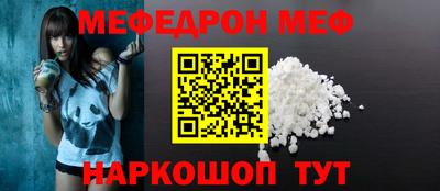 бошки Бугуруслан