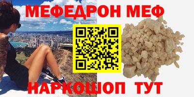 гашишное масло Каменск-Уральский