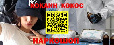 ГАЛЛЮЦИНОГЕННЫЕ ГРИБЫ Бузулук