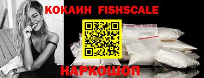 бошки Бугуруслан
