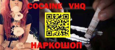 гашишное масло Каменск-Уральский