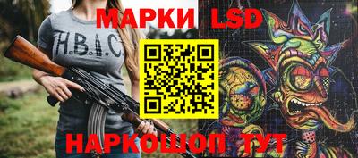 MDMA Будённовск