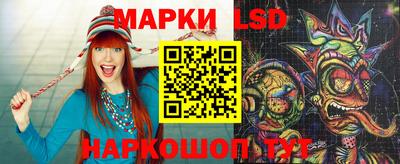 MDMA Будённовск