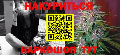 бошки Бугуруслан