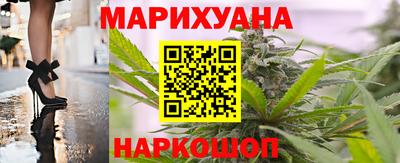 бошки Бугуруслан