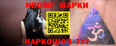бошки Бугуруслан