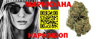 бошки Бугуруслан