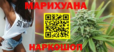 MDMA Будённовск