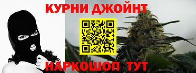 бошки Бугуруслан