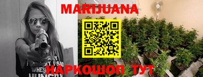 ГАЛЛЮЦИНОГЕННЫЕ ГРИБЫ Бузулук