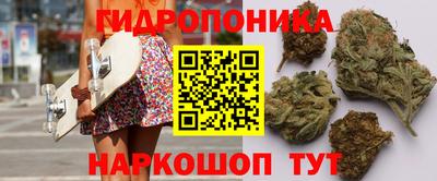 ГАЛЛЮЦИНОГЕННЫЕ ГРИБЫ Бузулук