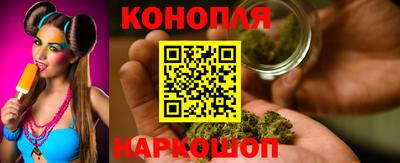 бошки Бугуруслан