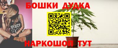 ГАЛЛЮЦИНОГЕННЫЕ ГРИБЫ Бузулук