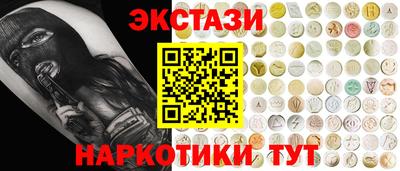 бошки Бугуруслан