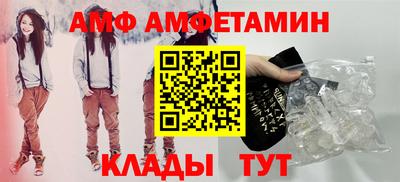 MDMA Будённовск