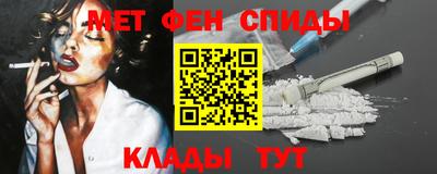 бошки Бугуруслан