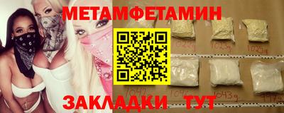 марки lsd Каменск-Шахтинский