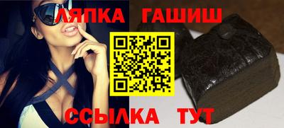 ГАЛЛЮЦИНОГЕННЫЕ ГРИБЫ Бузулук