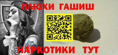 MDMA Будённовск
