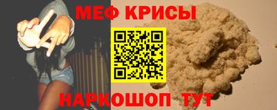 ГАЛЛЮЦИНОГЕННЫЕ ГРИБЫ Бузулук