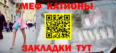 MDMA Будённовск